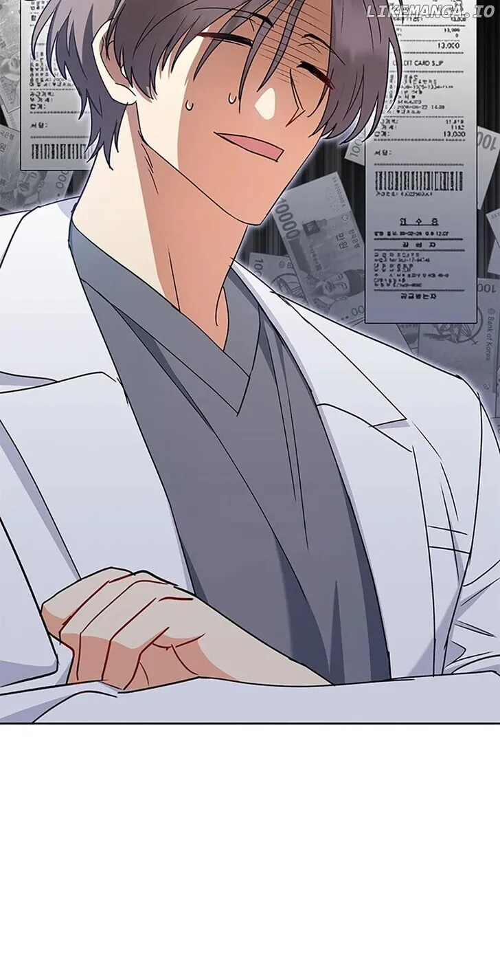 Hello, Mr. Veterinarian! Chapter 65 page 81 - 