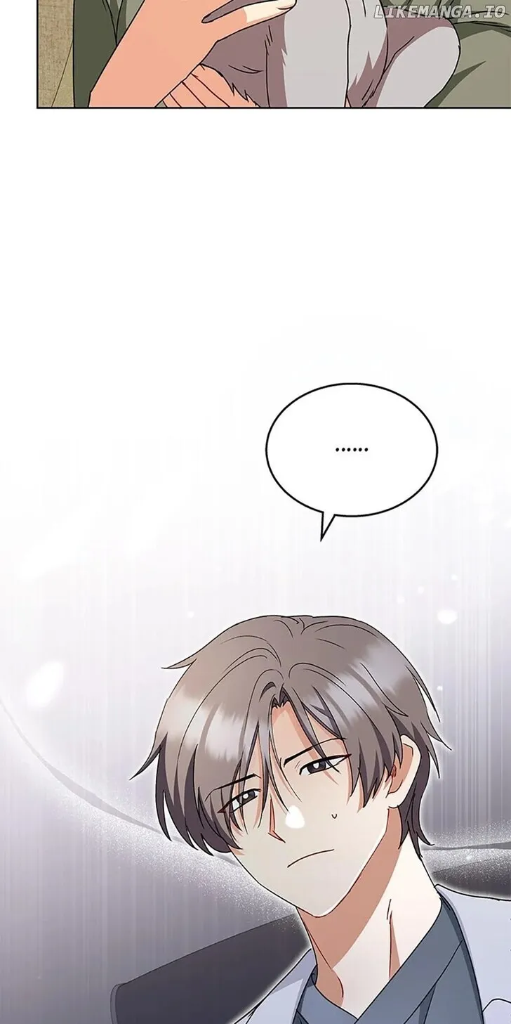 Hello, Mr. Veterinarian! Chapter 66 page 16 - 
