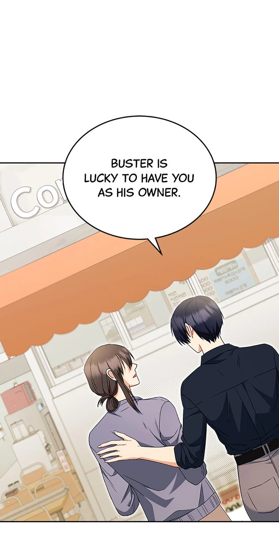 Hello, Mr. Veterinarian! Chapter 67 page 16 - 