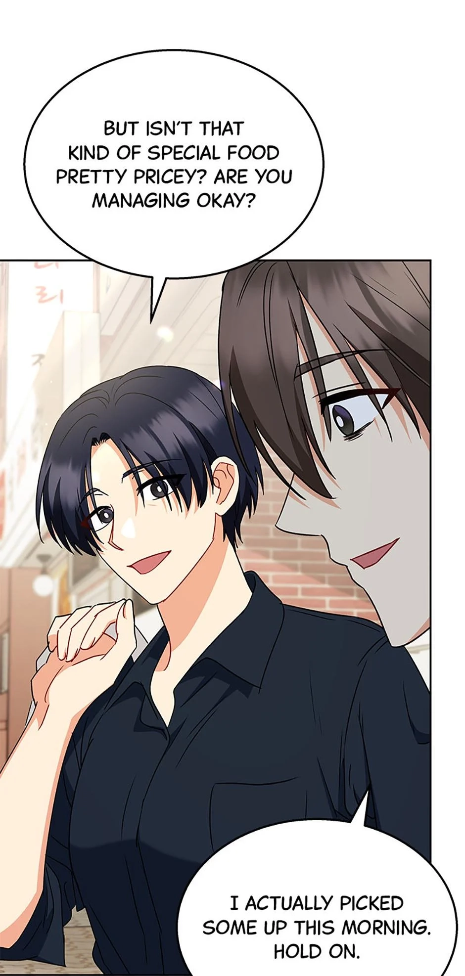 Hello, Mr. Veterinarian! Chapter 67 page 22 - 