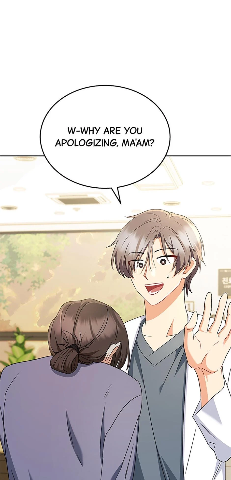 Hello, Mr. Veterinarian! Chapter 67 page 62 - 