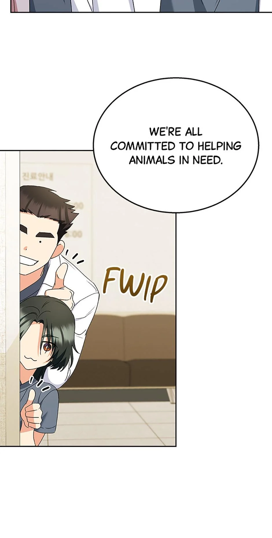Hello, Mr. Veterinarian! Chapter 68 page 21 - 