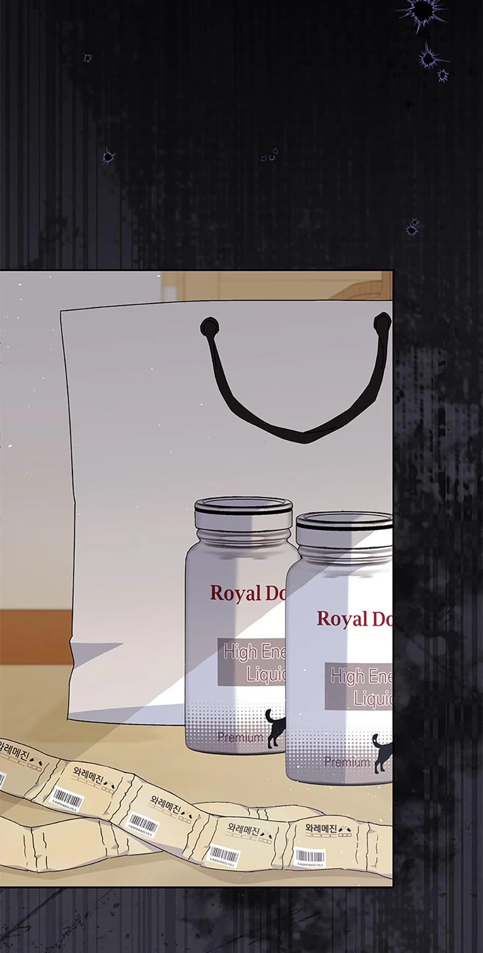Hello, Mr. Veterinarian! Chapter 71 page 35 - 