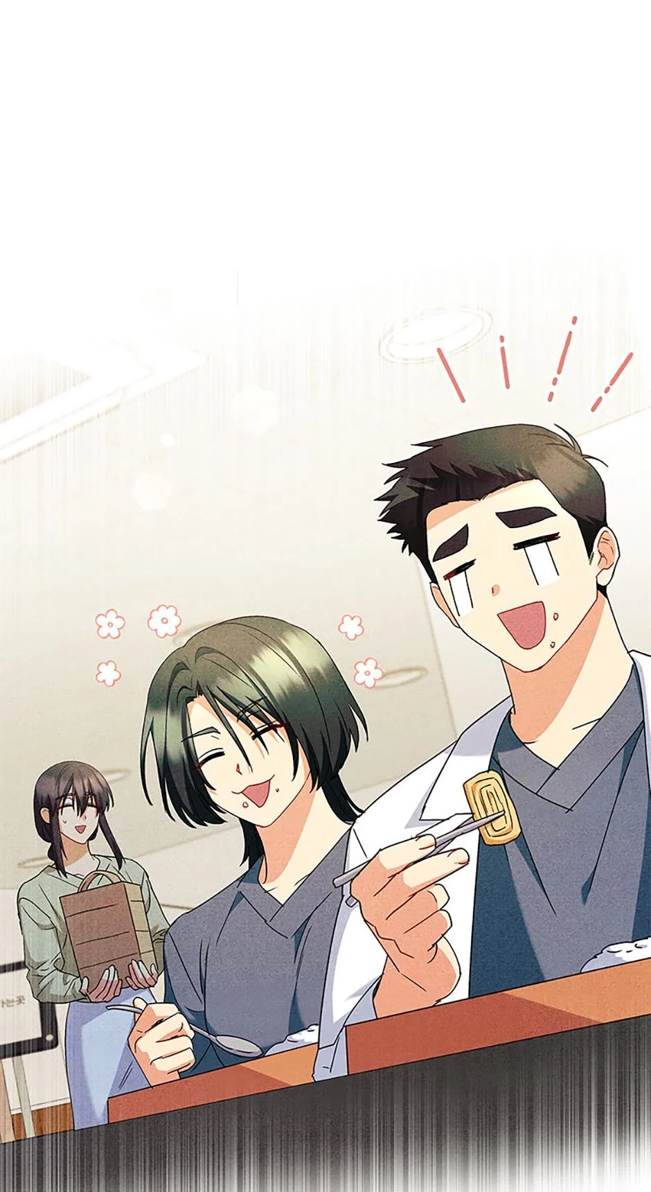 Hello, Mr. Veterinarian! Chapter 72 page 68 - 