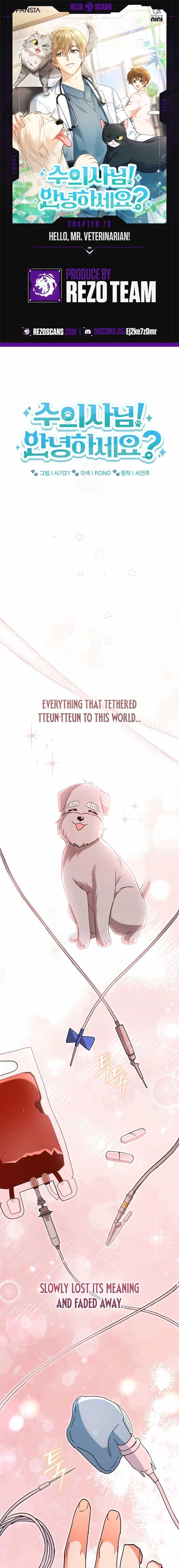 Hello, Mr. Veterinarian! Chapter 73 page 2 - 
