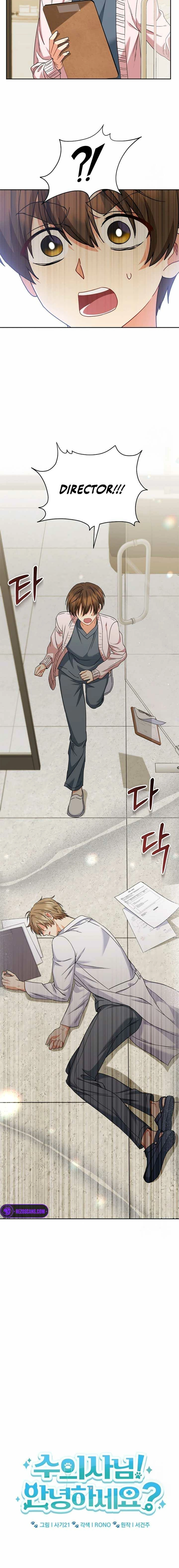 Hello, Mr. Veterinarian! Chapter 74 page 5 - 