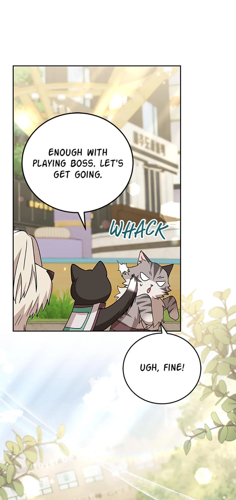 Hello, Mr. Veterinarian! Chapter 76 page 27 - 