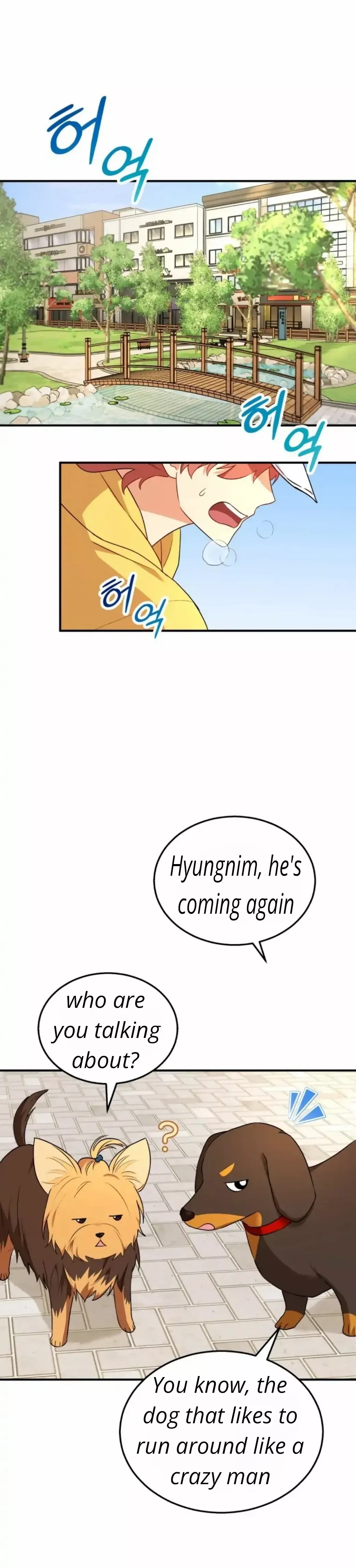 Hello, Mr. Veterinarian! Chapter 8 page 30 - 