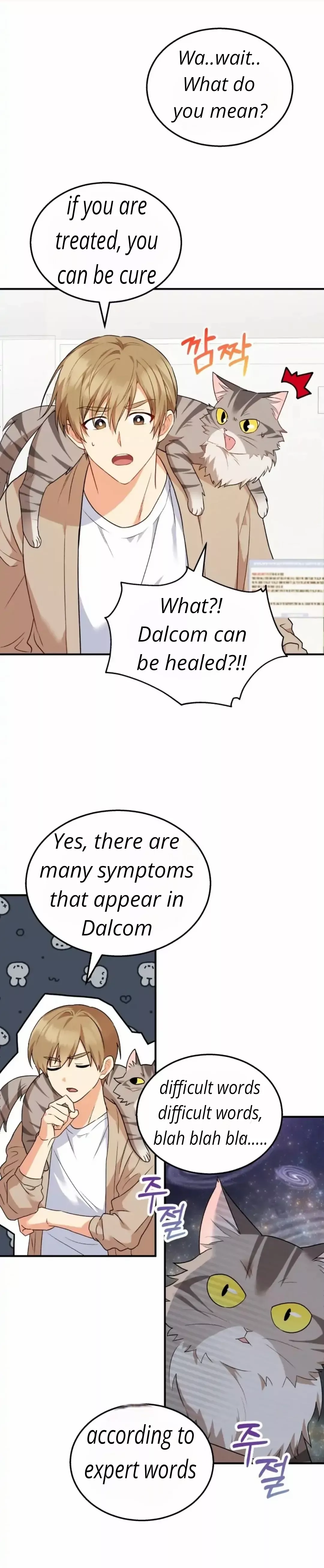 Hello, Mr. Veterinarian! Chapter 8 page 4 - 