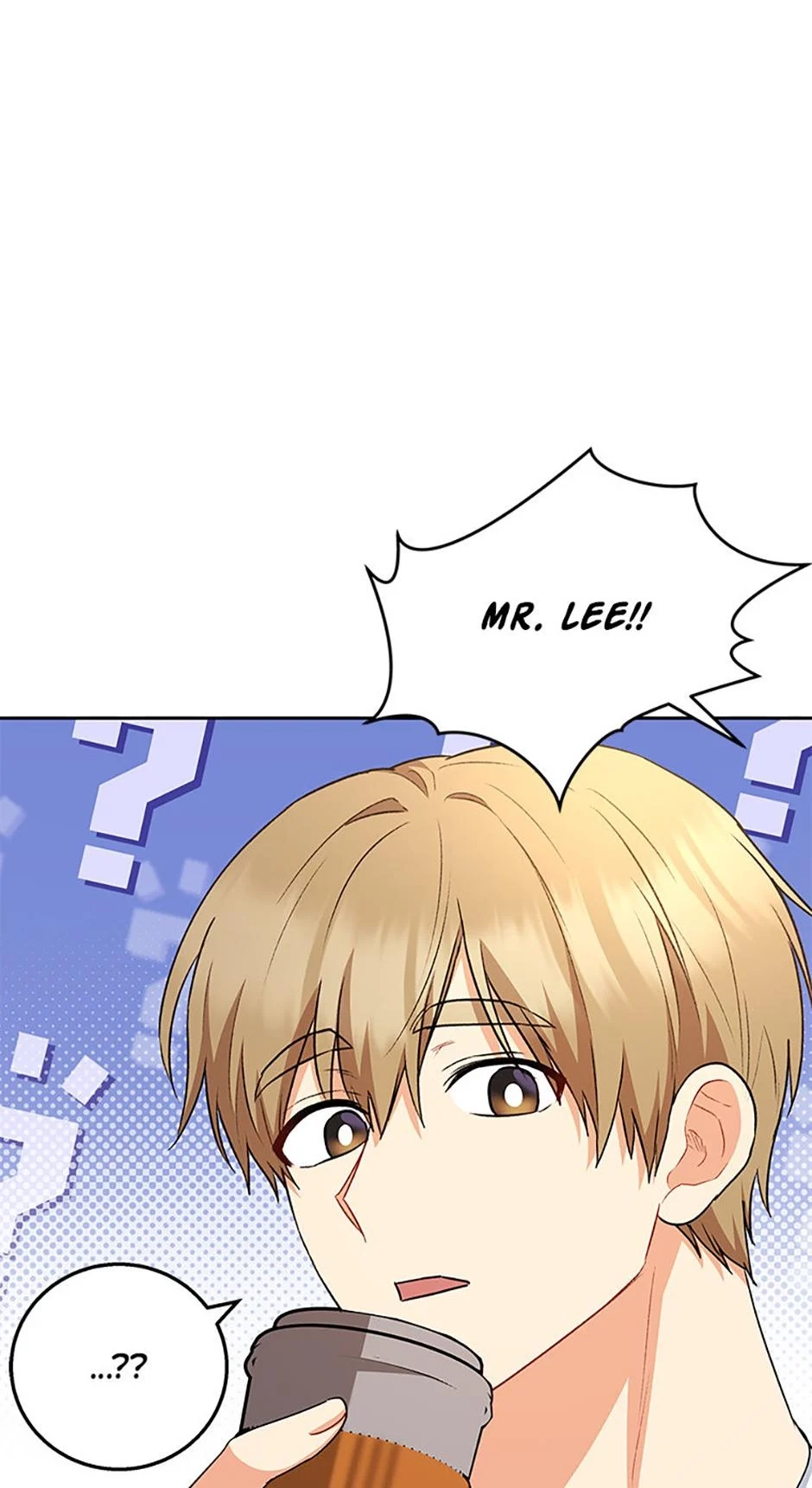 Read Hello, Mr. Veterinarian! chapter 81 image 31 on Lezhin