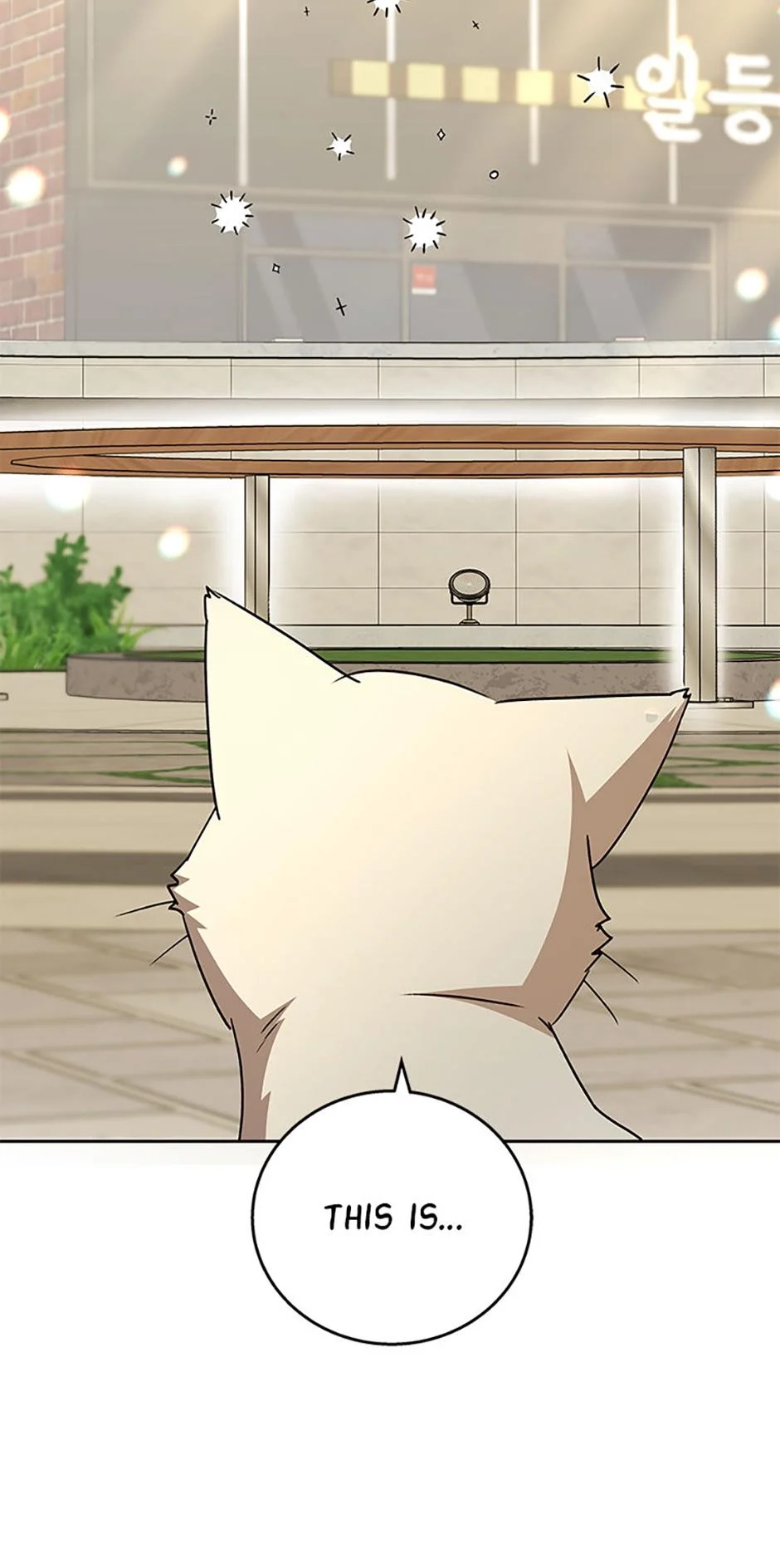Read Hello, Mr. Veterinarian! chapter 81 image 4 on Lezhin