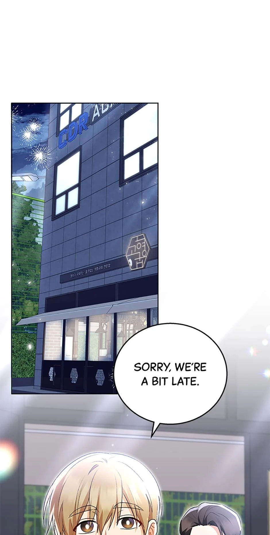 Read Hello, Mr. Veterinarian! chapter 86 image 1 on Lezhin