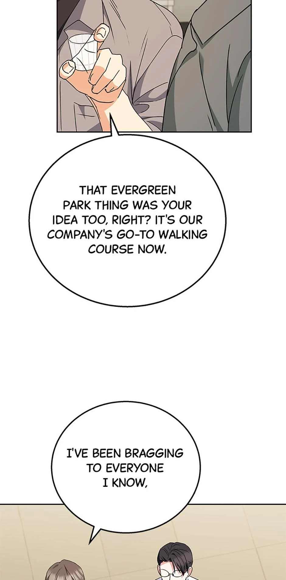 Read Hello, Mr. Veterinarian! chapter 86 image 17 on Lezhin