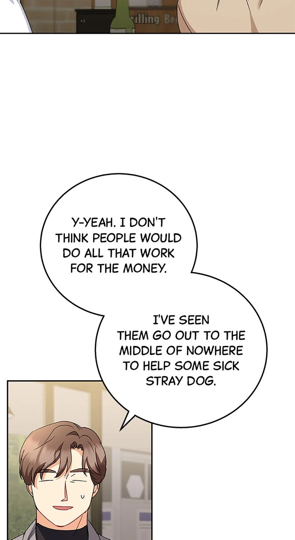 Read Hello, Mr. Veterinarian! chapter 86 image 30 on Lezhin