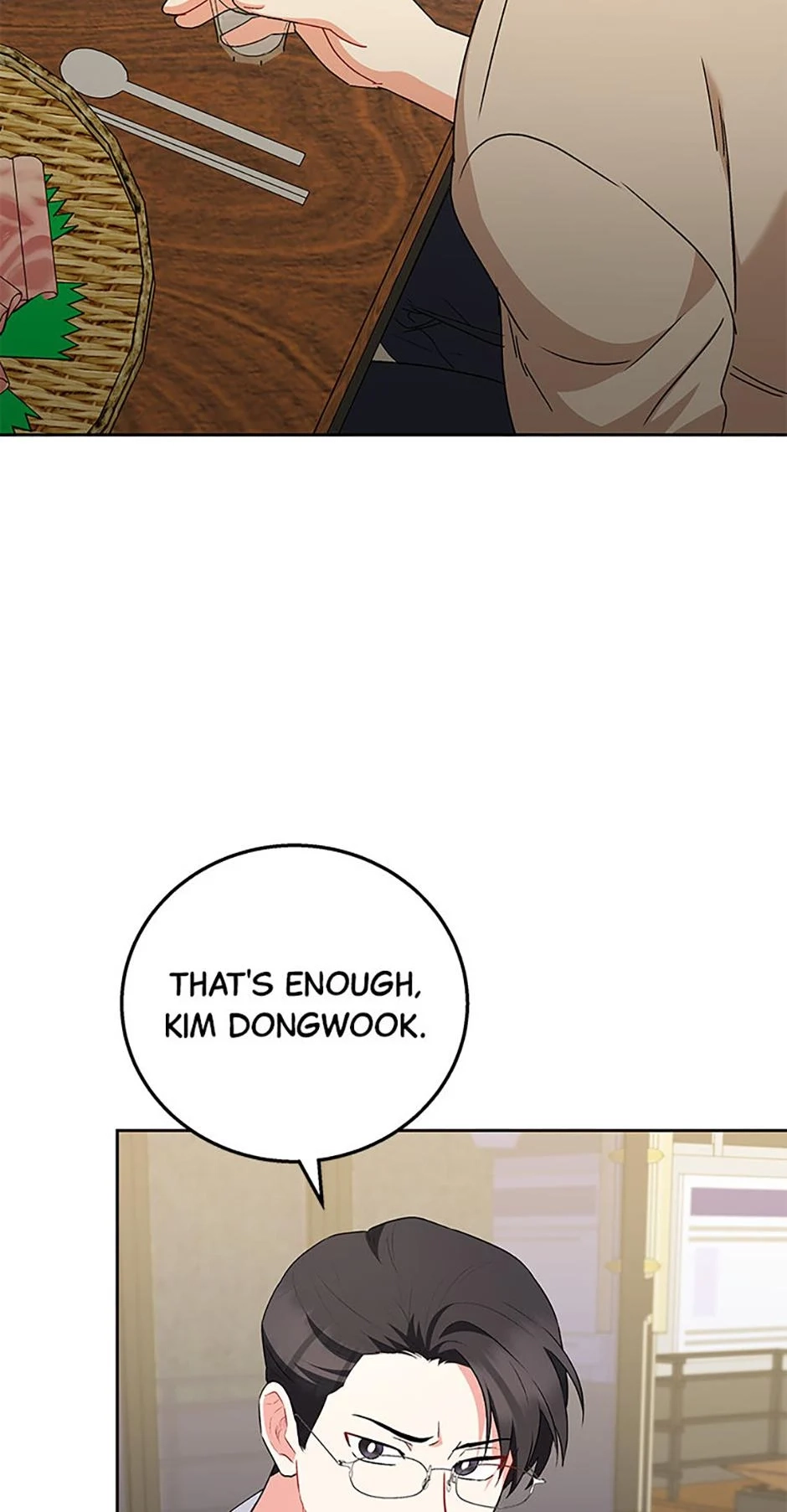 Read Hello, Mr. Veterinarian! chapter 86 image 58 on Lezhin
