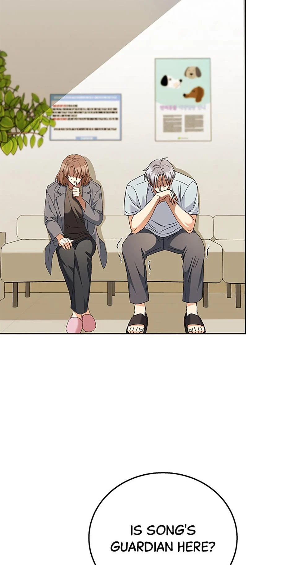 Read Hello, Mr. Veterinarian! chapter 88 image 17 on Lezhin