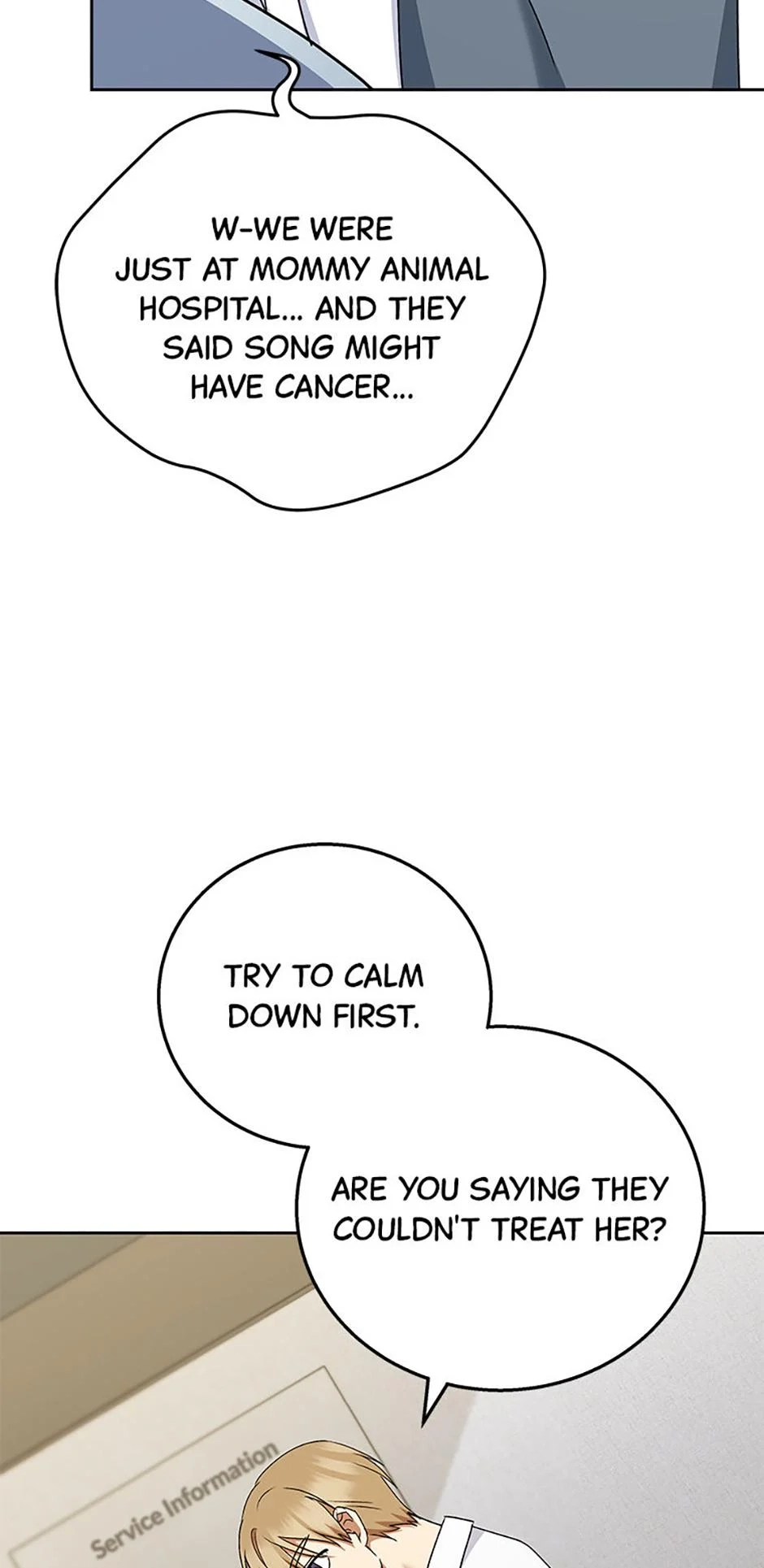 Read Hello, Mr. Veterinarian! chapter 88 image 67 on Lezhin