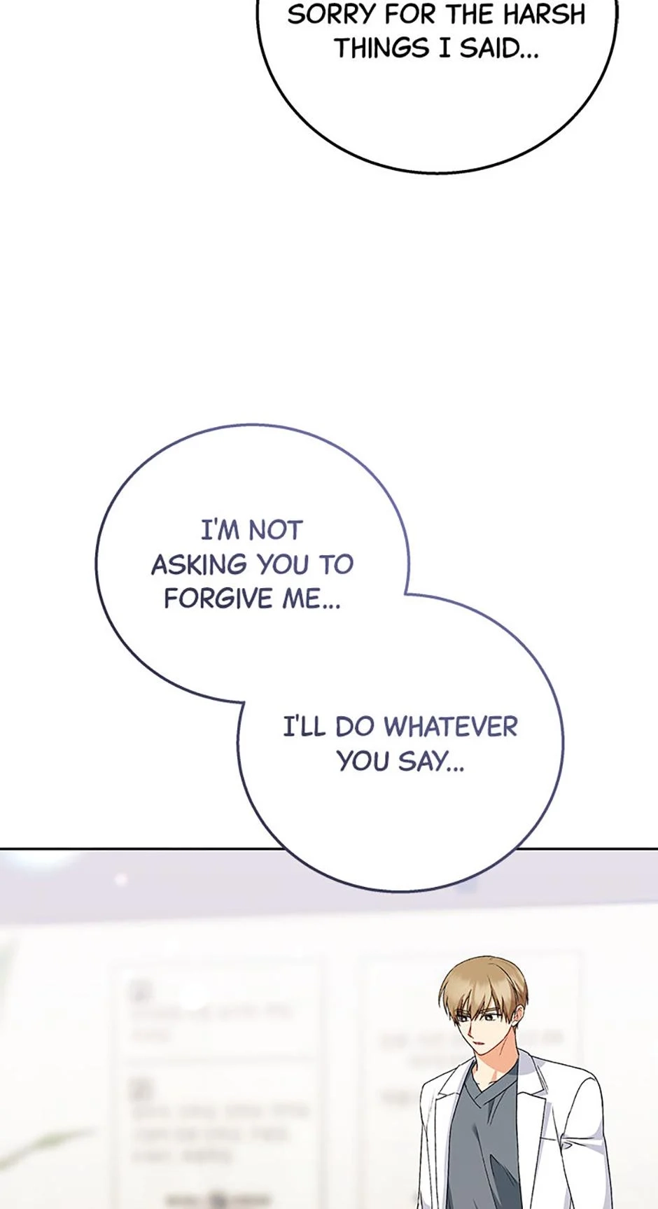 Read Hello, Mr. Veterinarian! chapter 88 image 76 on Lezhin