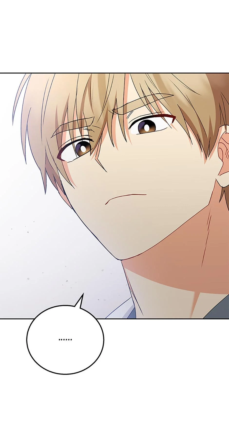 Read Hello, Mr. Veterinarian! chapter 88 image 78 on Lezhin
