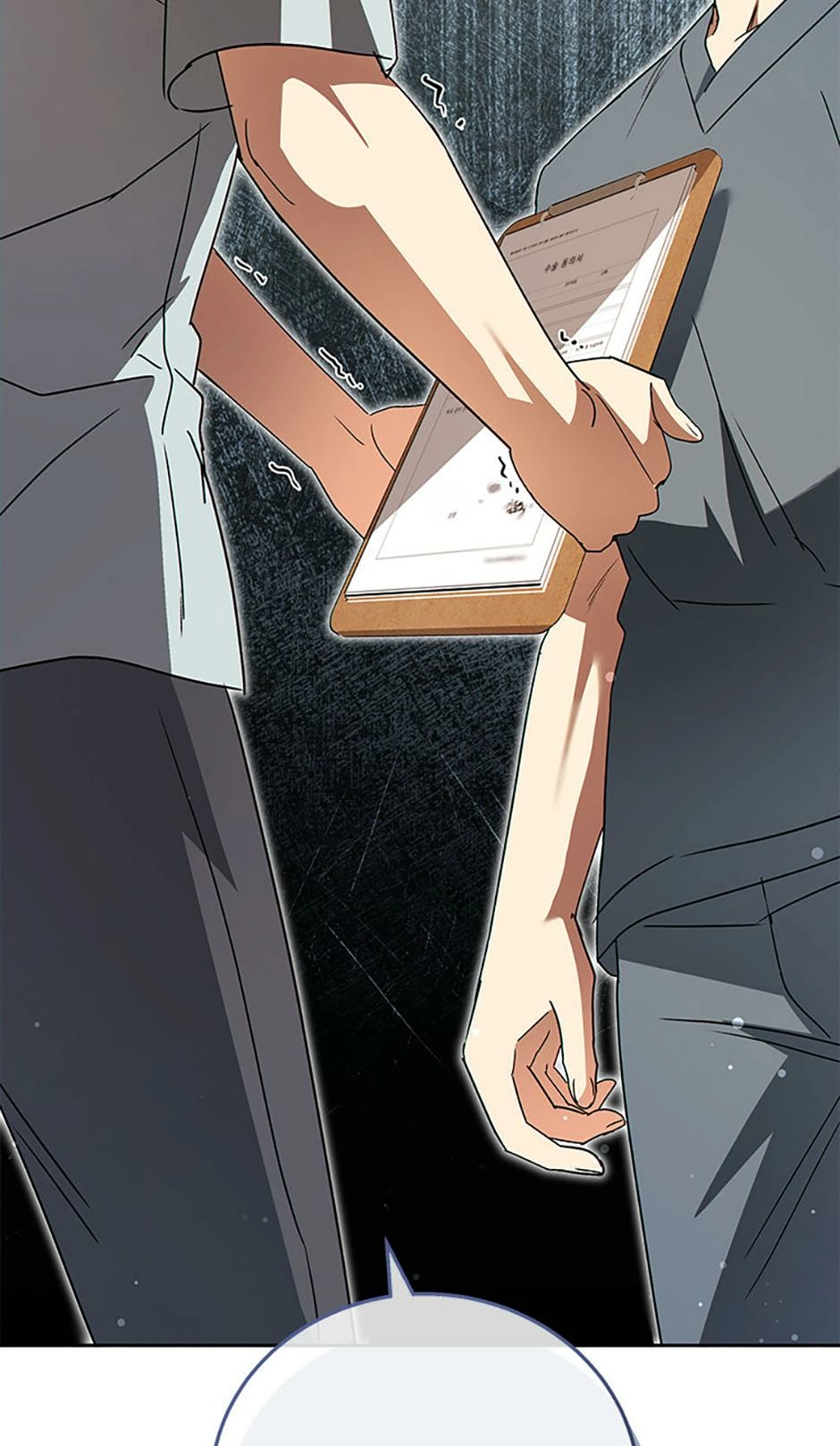 Read Hello, Mr. Veterinarian! chapter 89 image 45 on Lezhin