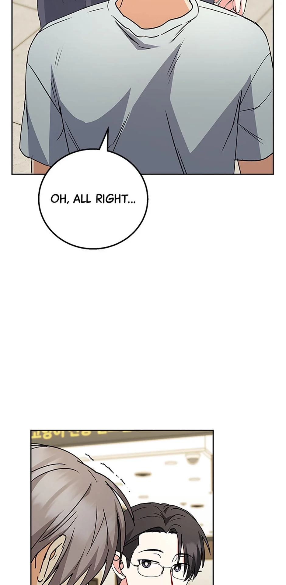 Read Hello, Mr. Veterinarian! chapter 89 image 59 on Lezhin