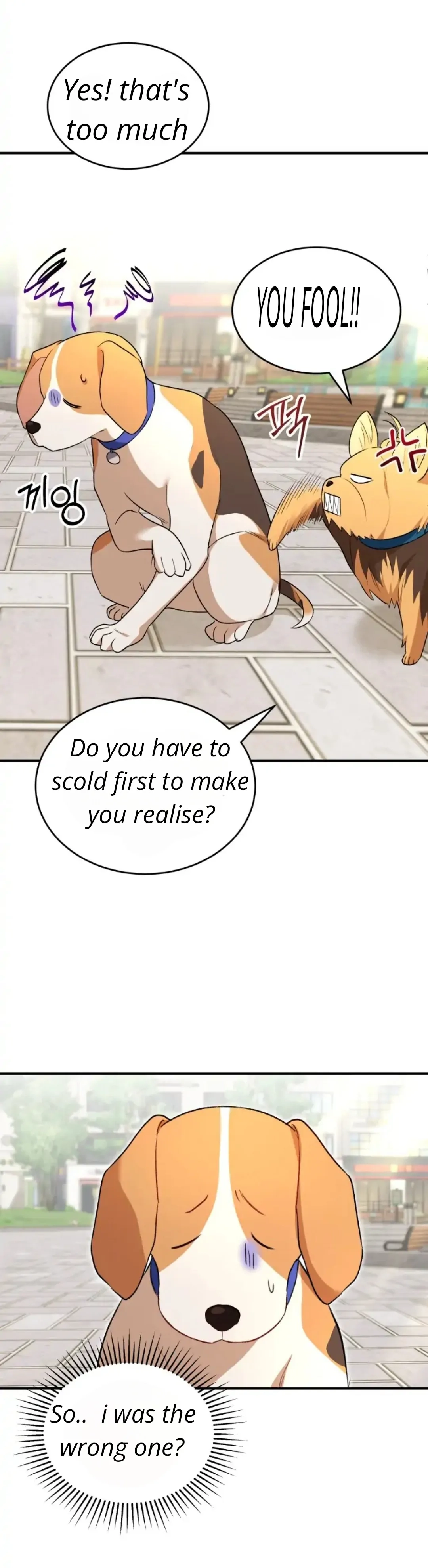 Hello, Mr. Veterinarian! Chapter 9 page 16 - 