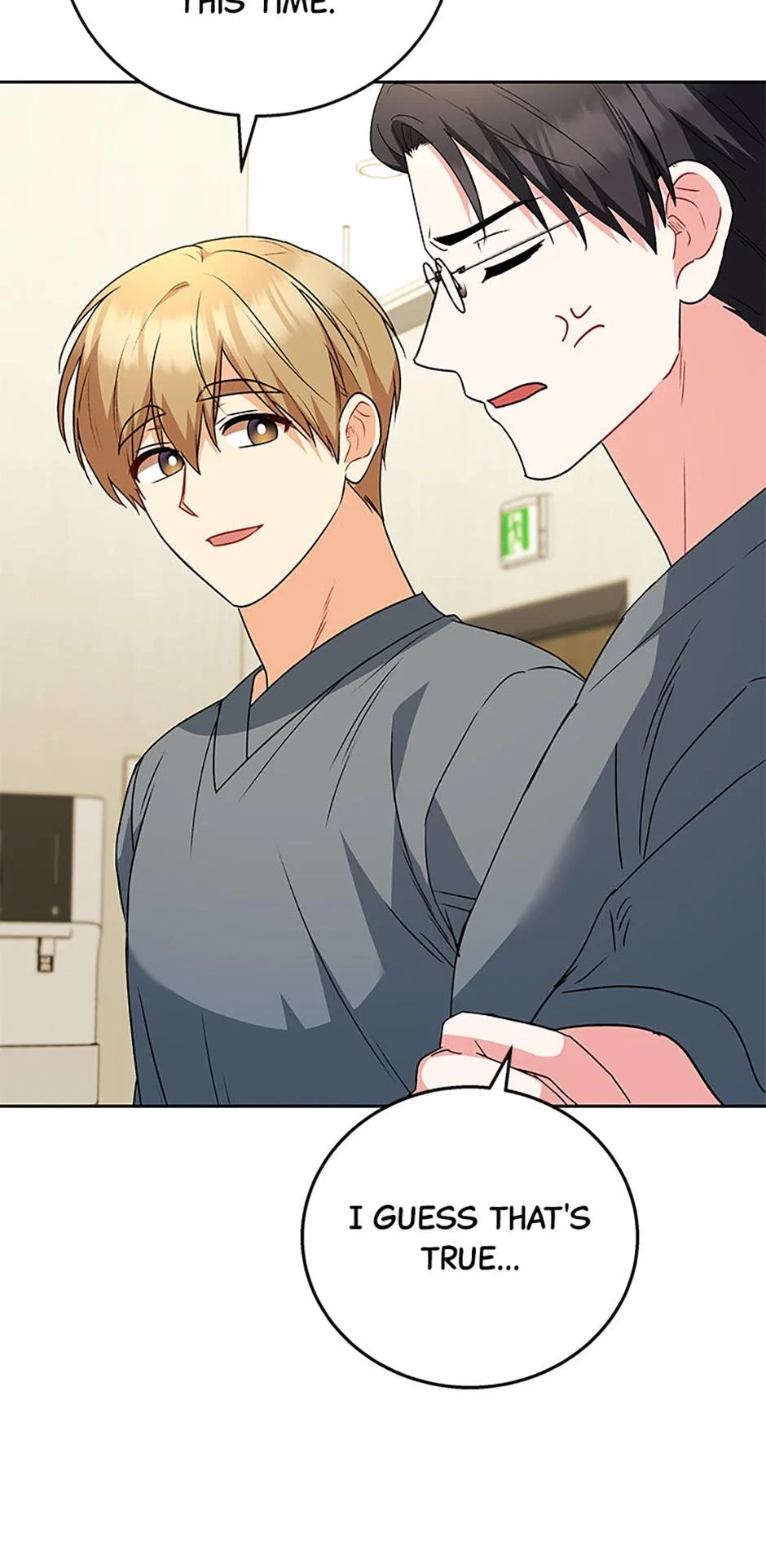 Read Hello, Mr. Veterinarian! chapter 90 image 17 on Lezhin