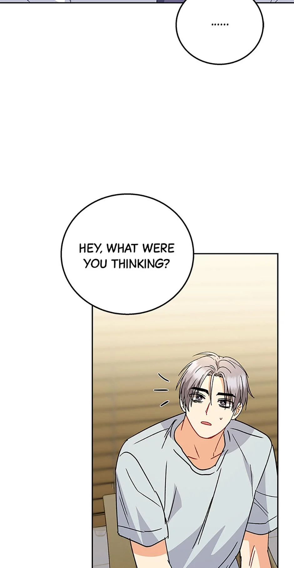 Read Hello, Mr. Veterinarian! chapter 90 image 25 on Lezhin