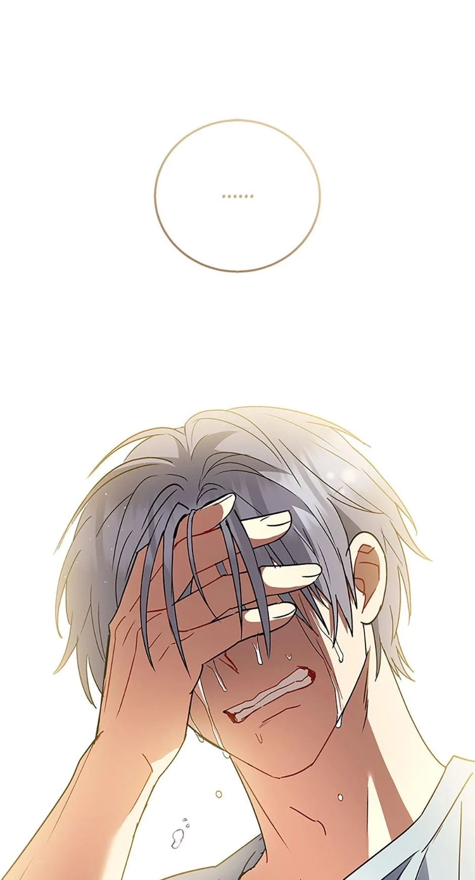 Read Hello, Mr. Veterinarian! chapter 90 image 44 on Lezhin