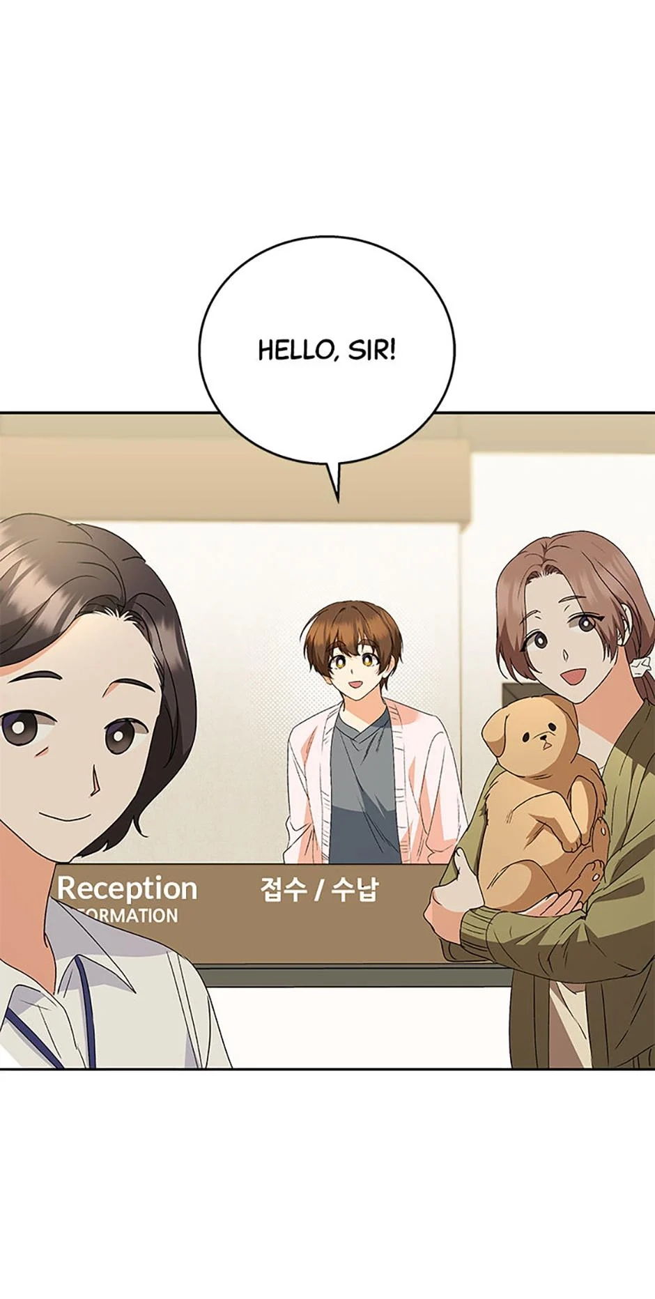 Read Hello, Mr. Veterinarian! chapter 90 image 50 on Lezhin