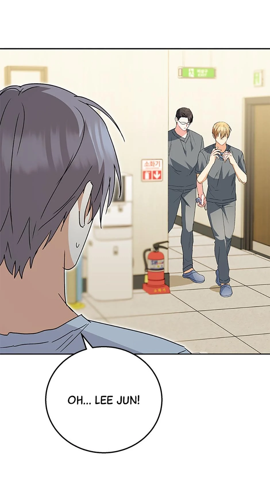 Read Hello, Mr. Veterinarian! chapter 90 image 7 on Lezhin