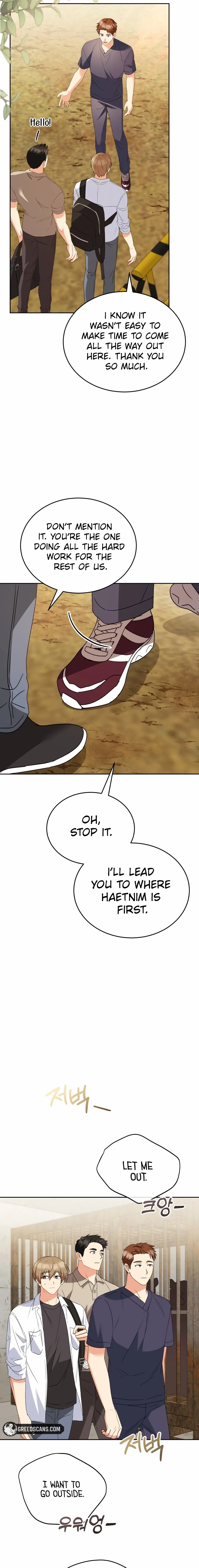 Read Hello, Mr. Veterinarian! chapter 92 image 13 on Lezhin