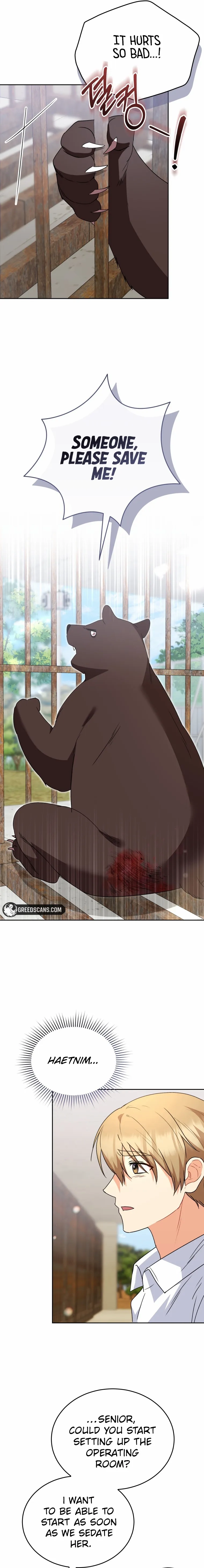 Read Hello, Mr. Veterinarian! chapter 92 image 15 on Lezhin