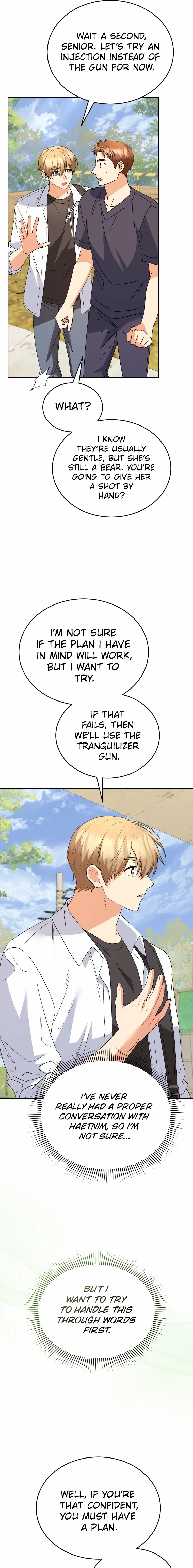 Read Hello, Mr. Veterinarian! chapter 92 image 17 on Lezhin