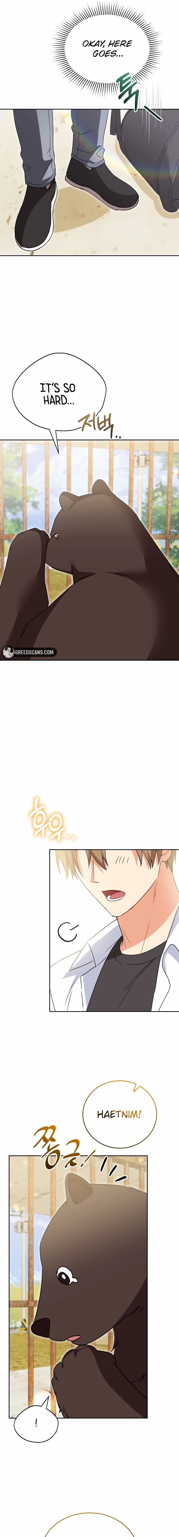 Read Hello, Mr. Veterinarian! chapter 92 image 19 on Lezhin