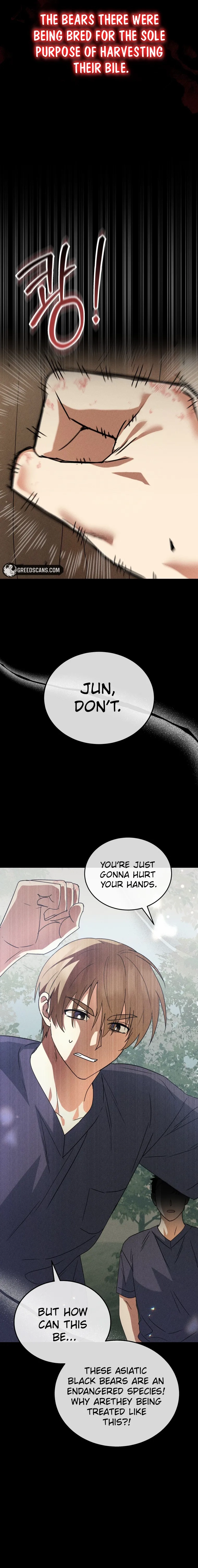 Read Hello, Mr. Veterinarian! chapter 92 image 2 on Lezhin
