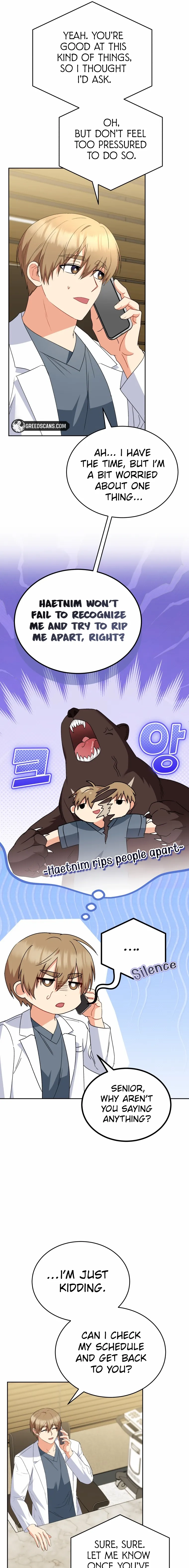 Read Hello, Mr. Veterinarian! chapter 92 image 9 on Lezhin