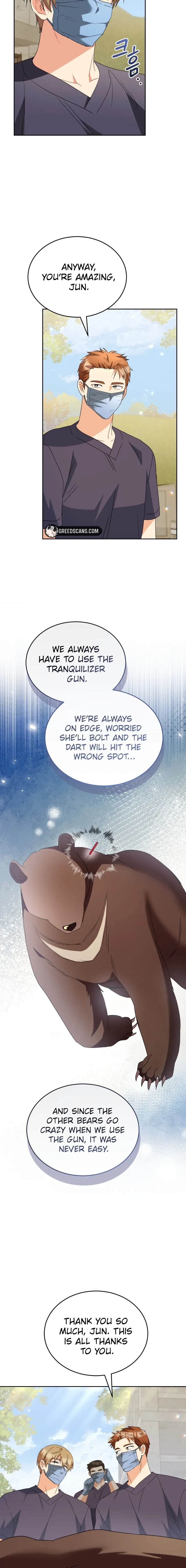 Read Hello, Mr. Veterinarian! chapter 93 image 10 on Lezhin