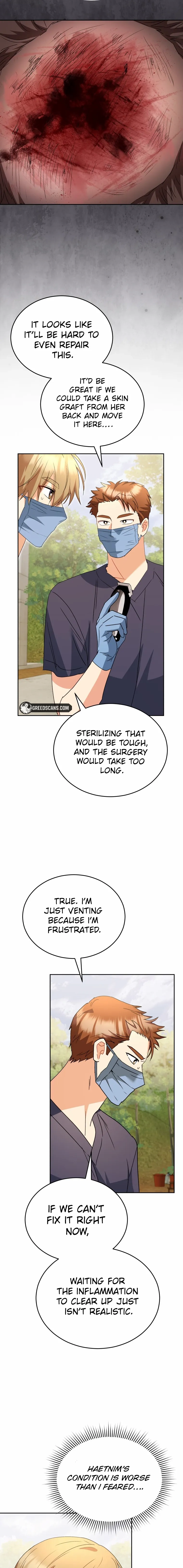 Read Hello, Mr. Veterinarian! chapter 93 image 13 on Lezhin