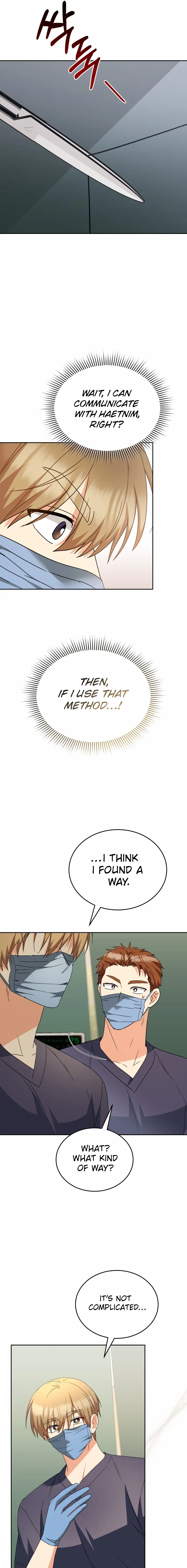 Read Hello, Mr. Veterinarian! chapter 93 image 17 on Lezhin