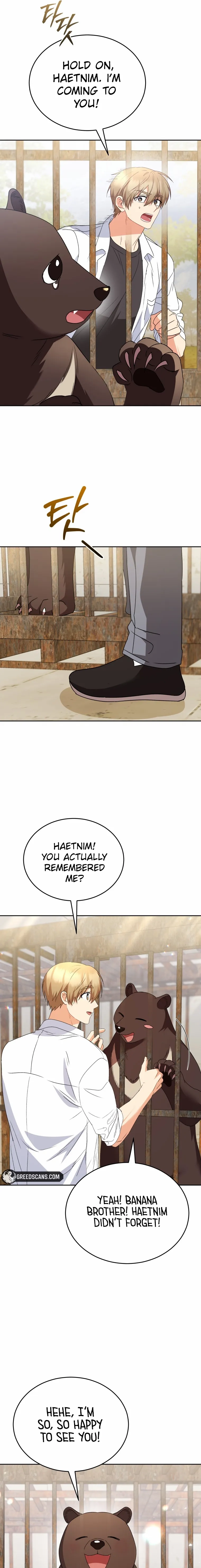 Read Hello, Mr. Veterinarian! chapter 93 image 3 on Lezhin