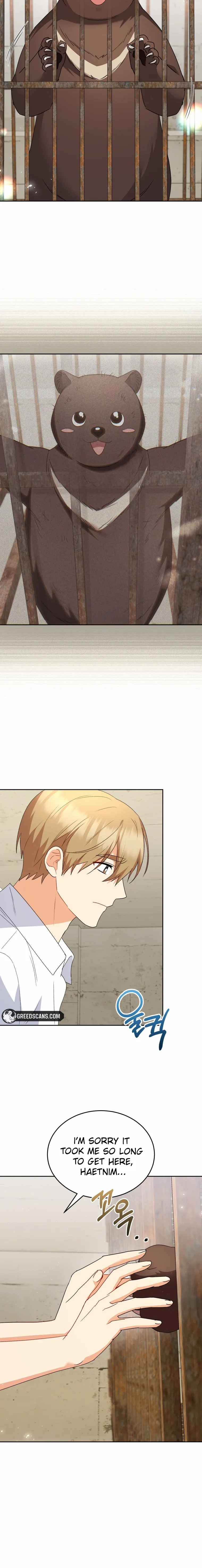 Read Hello, Mr. Veterinarian! chapter 93 image 4 on Lezhin