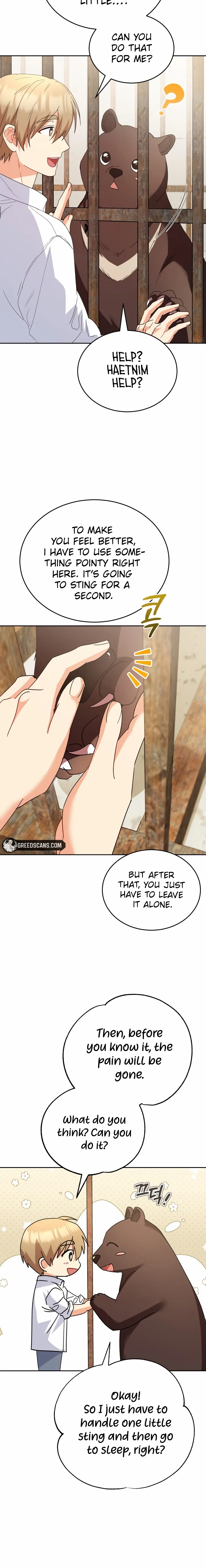 Read Hello, Mr. Veterinarian! chapter 93 image 6 on Lezhin