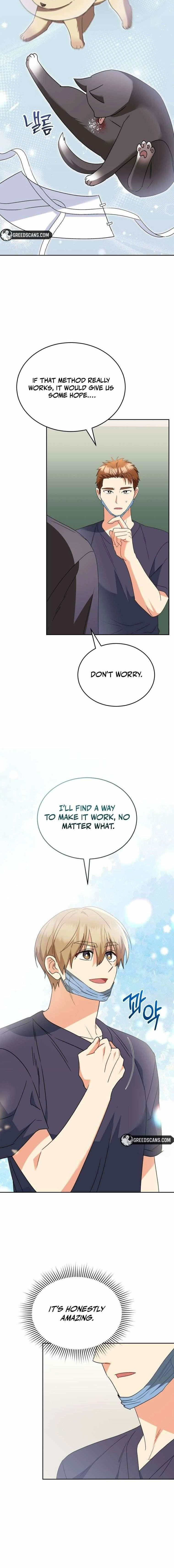 Read Hello, Mr. Veterinarian! chapter 94 image 1 on Lezhin