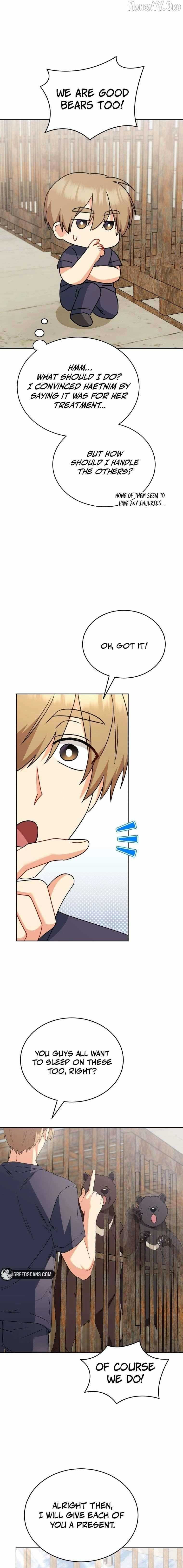 Read Hello, Mr. Veterinarian! chapter 94 image 12 on Lezhin