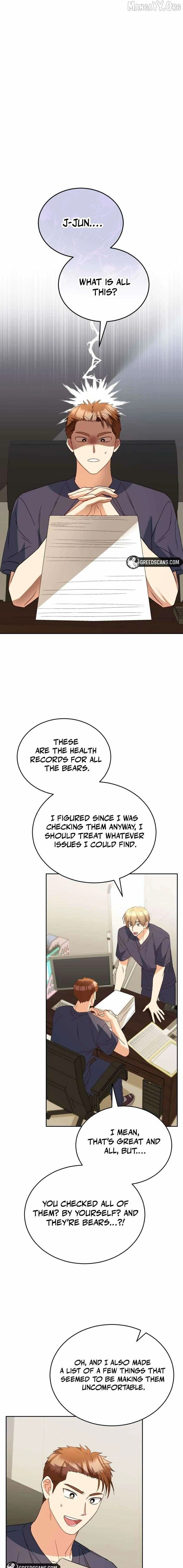 Read Hello, Mr. Veterinarian! chapter 94 image 14 on Lezhin