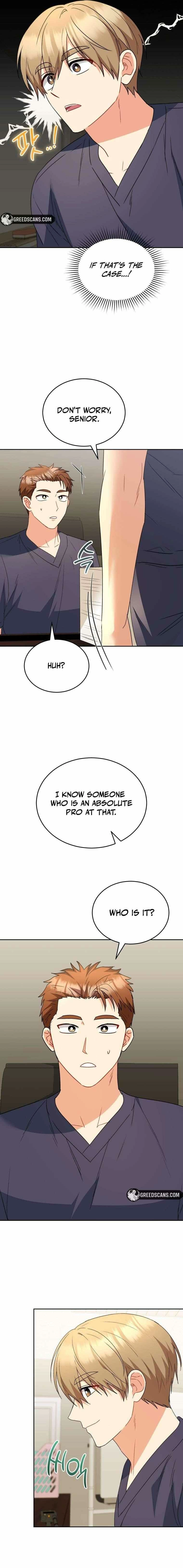 Read Hello, Mr. Veterinarian! chapter 94 image 17 on Lezhin