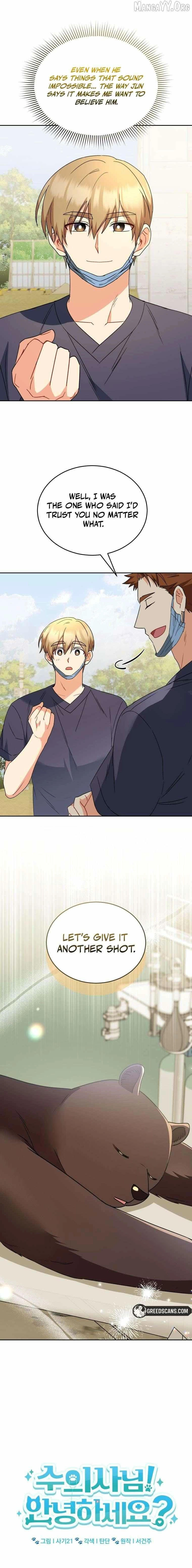 Read Hello, Mr. Veterinarian! chapter 94 image 2 on Lezhin