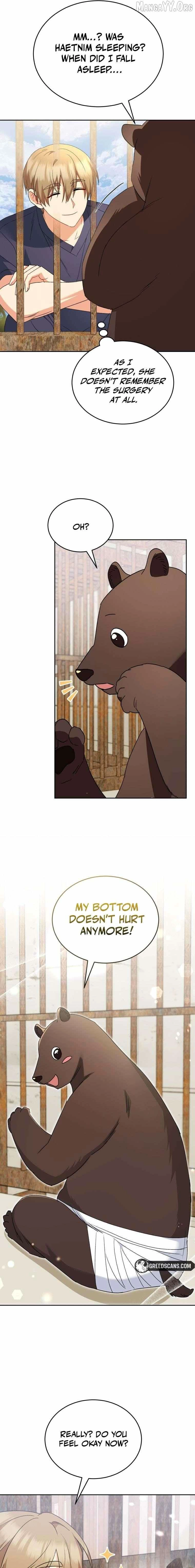 Read Hello, Mr. Veterinarian! chapter 94 image 6 on Lezhin