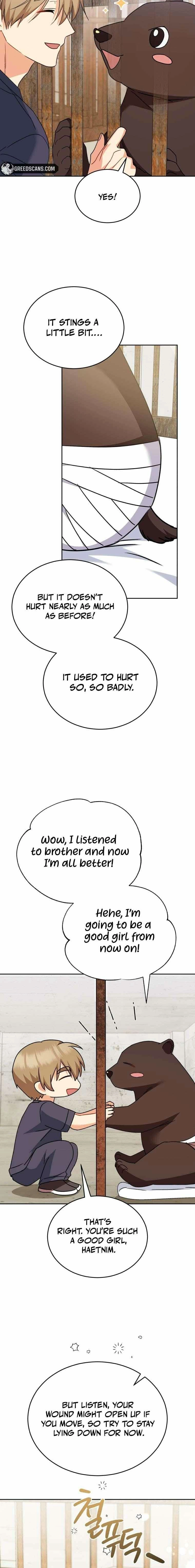 Read Hello, Mr. Veterinarian! chapter 94 image 7 on Lezhin